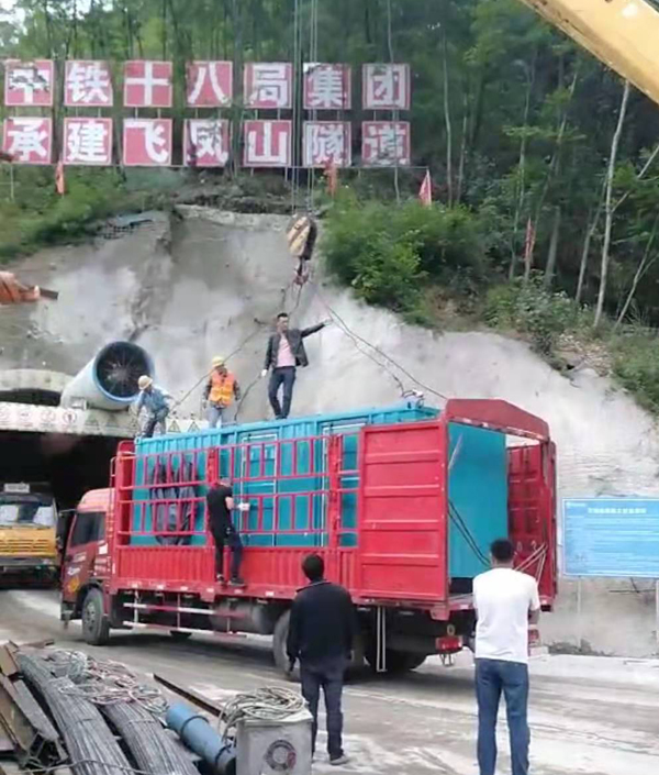成武发电机组维修后输出功率降低是什么问题