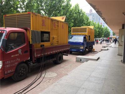 成武发电车租赁-关于柴油发电机电压问题