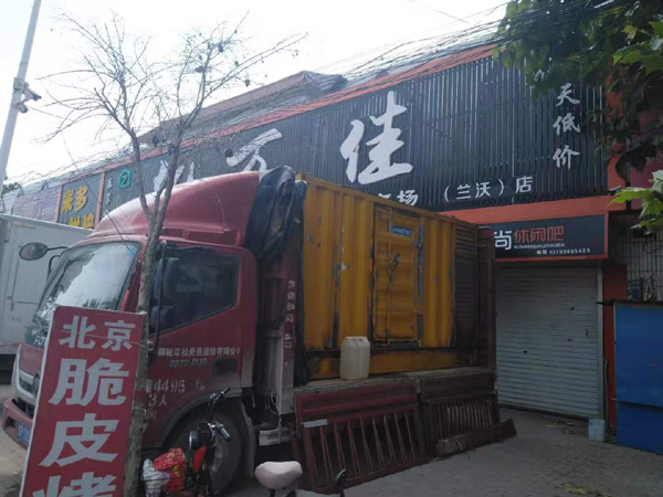 成武出租发电机-汽油发电机油耗怎么计算