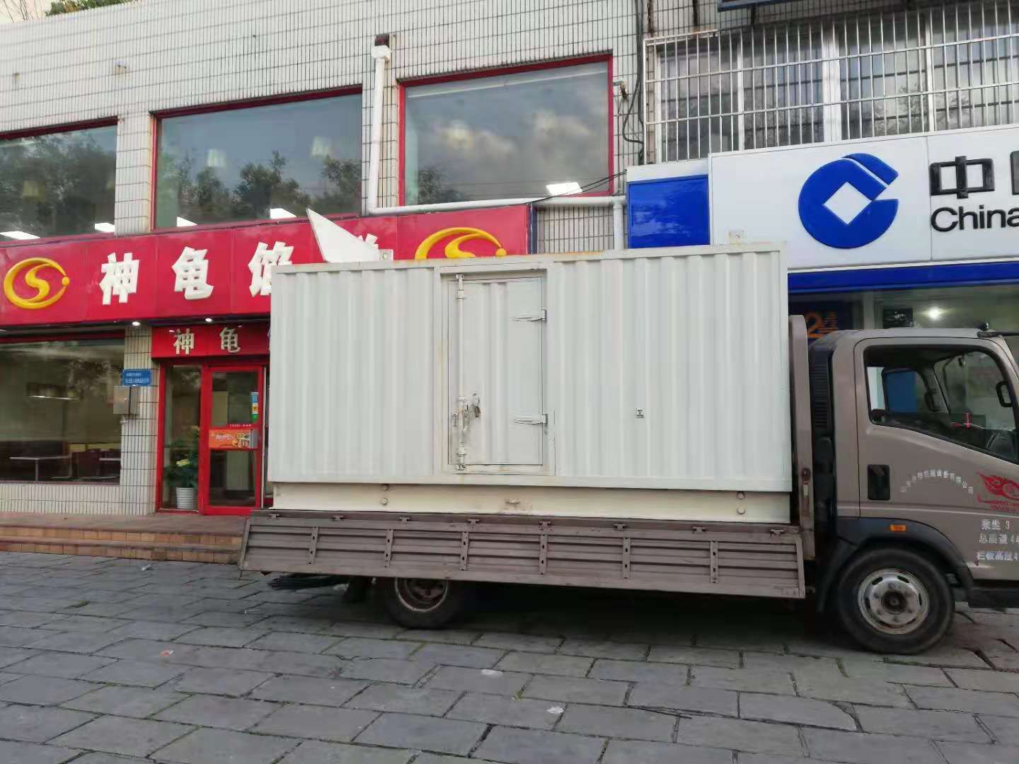 成武出租发电机-柴油发电机组错误的启动方式