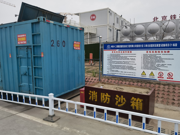 成武发电机租赁-电缆长度过长会对 100KW 发电机造成哪些影响？